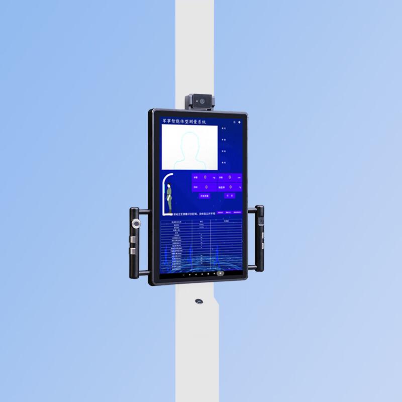 NJZQ C1739 Smart Body Composition Analyzer Wristband