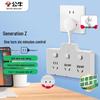 BULL Power Socket Expander CN plug (adapter included)