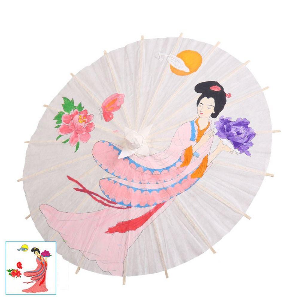 Comfortable Grip Blank Paper Umbrella DIY Wood Drawing Umbrella Oil Paper Umbrella  Dance Prop