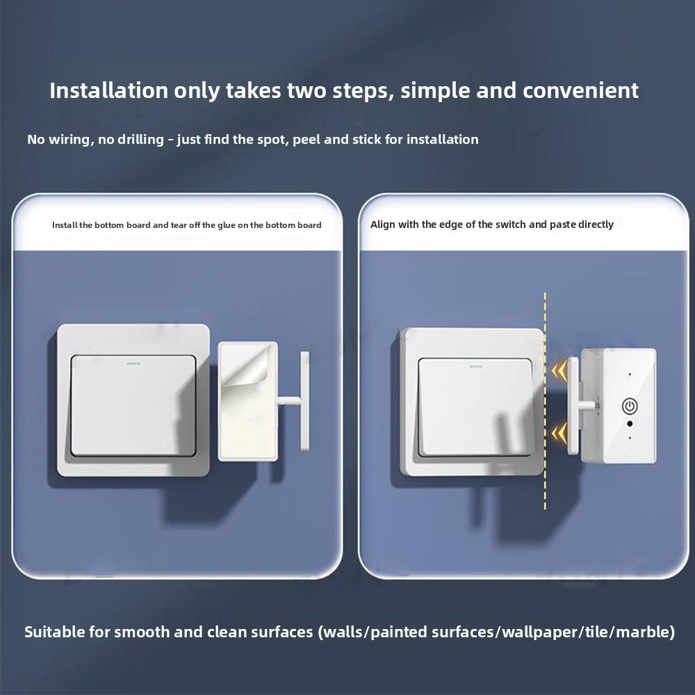 Smart Automatic Light Controller Universal Wireless Light Switch  for Bedroom Lazy People