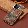 Чехол для iPhone 16 Pro Max 17 Air 15 Plus 14 13 12 со скрытым двойным слотом для карт, цвет Красное вино, Кожаная пробка + ПК + ТПУ, Чехол с цветочным дизайном