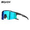 Scvcn Polarized Mountaineering Glasses, Professional Outdoor Hiking Sports Windproof and Glare-Resistant Snow Mountain Goggles
