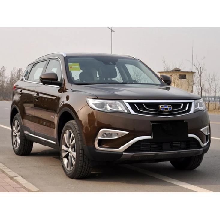 Чехол стабилизатора балансира для автомобиля, для Geely Atlas, Boyue, NL3, Proton X70, Emgrand X7 Sports