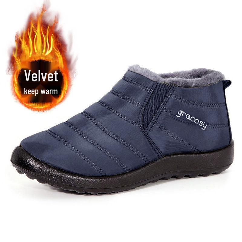 Unisex Plus Size Fleece-Lined Cotton Snow Boots for Middle-Aged & Elderly - Warm, Slip-On, Low-Cut Design