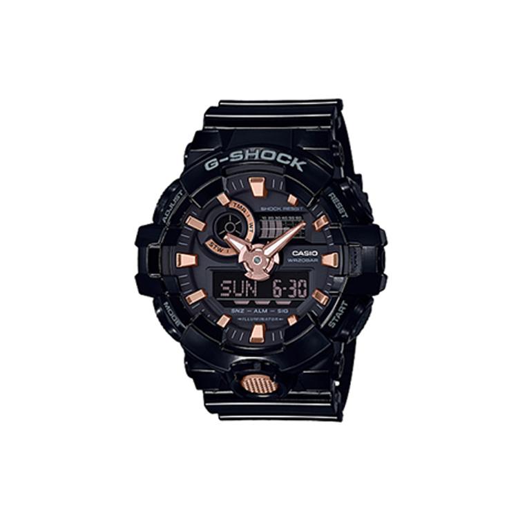Casio Мужские часы с двойным дисплеем (жидкокристаллический/аналоговый) Серия Черные GA-710GBX-1A4PR