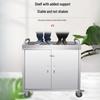 Commercial Stainless Steel Service Cart