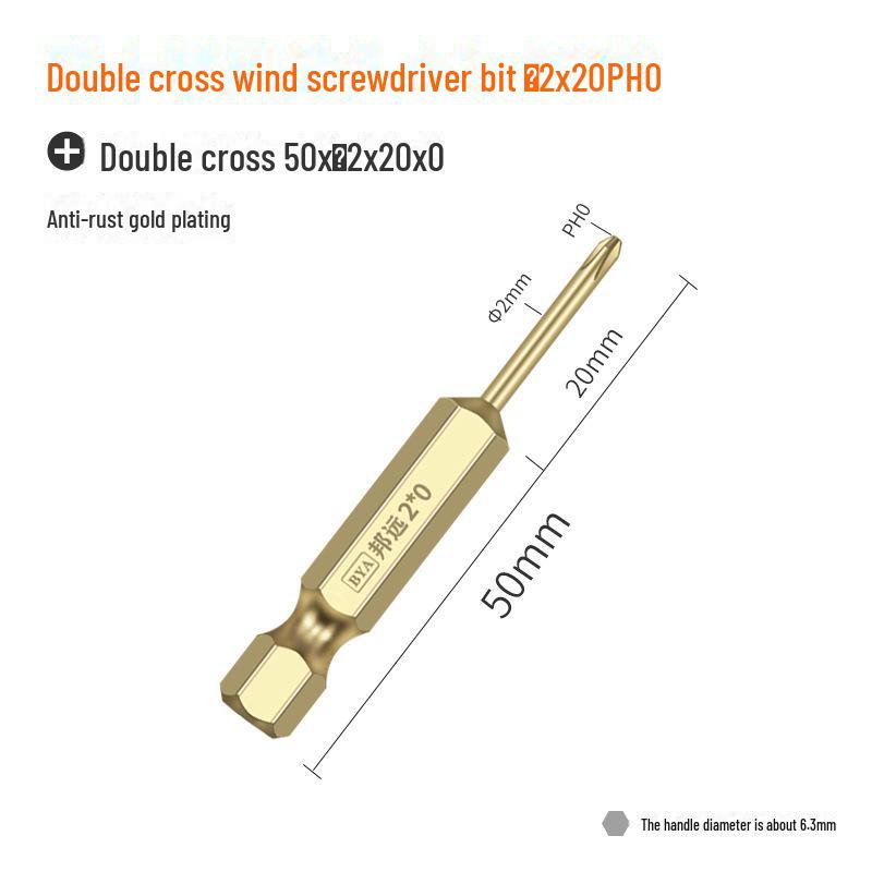 Bangyuan Магнитная двухголовая крестовая электрическая отвертка и ручная дрель