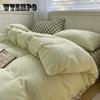 Winter Milk Velvet Four Piece Set Ins Solid Color Bed Sheet Quilt Cover Thickened Thermal Coral Velvet Bed Flannel