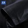 ROMON Men's Genuine Leather Silk-Filled Casual Jacket