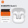 Наушники Xiaomi Buds 5 с активным шумоподавлением