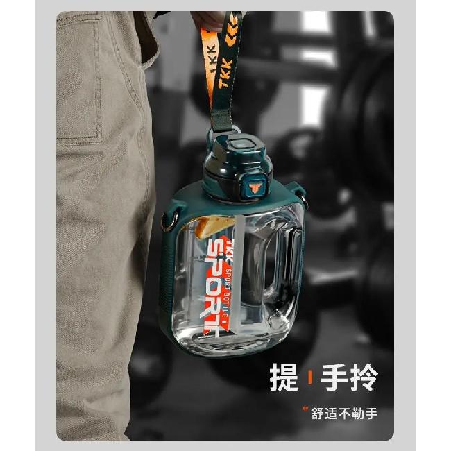 Big Capacity Sports Bottle New Tritan Water Kettle Drink Bottles Outdoor Fitness Space Cup GYM Kettle BPA FREE 1L/1.6L/2L
