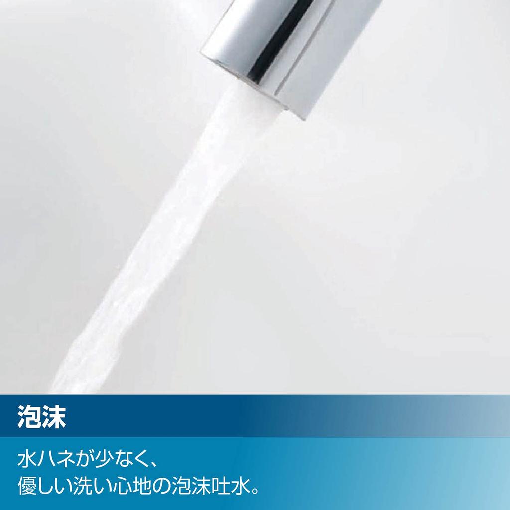 LIXIL INAX однорычажный смеситель для общей зоны, смеситель для кухни, смеситель для воды, водосберегающий кран RSF-541Y-AMZ