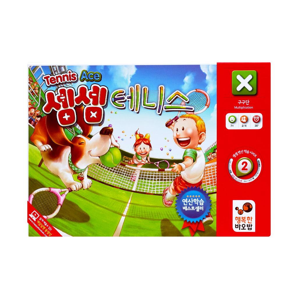 Happy Baobab Sem Sem Tennis Board Game: Elementary Math & Multiplication Tables