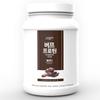 Buff Protein Shake Isolate WPI 100% Whey Supplement Powder Chocolate Flavor