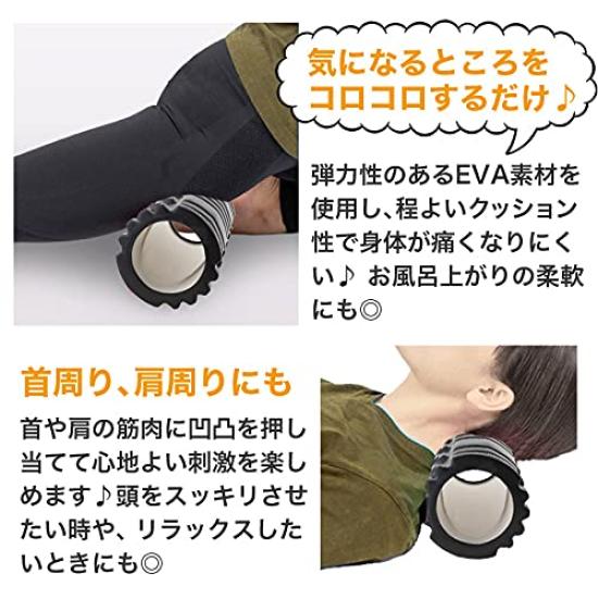 Пенный ролик для растяжки, растягивающий ролик, розовый