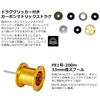 Abu Garcia Gold Max Boat Baitcasting Reel for Filefish and Tai Rubber Fishing Left-Handed