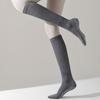 1 пара женских зимних носков для йоги, компрессионные носки для йоги с силиконовой подошвой, длинные, высокоэластичные, нескользящие, теплые чулки