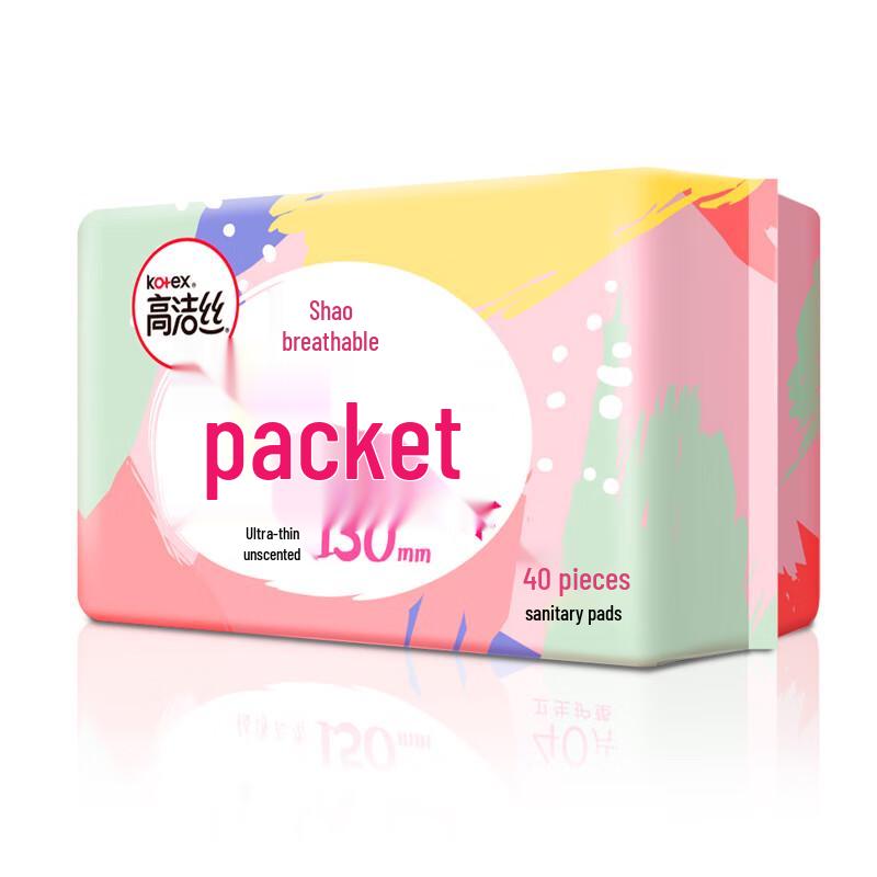 Kotex Ультратонкие ежедневные прокладки без аромата