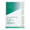 KOKUYO Tracing Paper Thin B5 100 Sheets SE-T45N