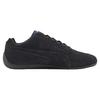 Sparco X Puma Speedcat OG+ Black Unisex Sneakers 307171-07