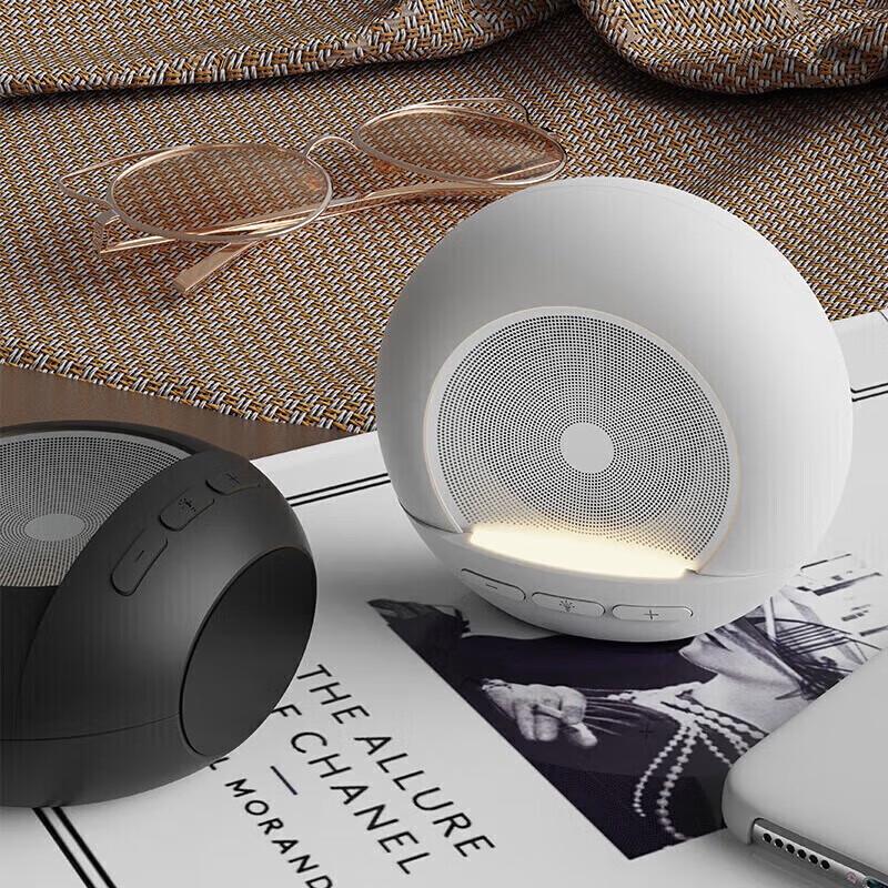 Bach Johann Smart Bluetooth Speaker with Night Light