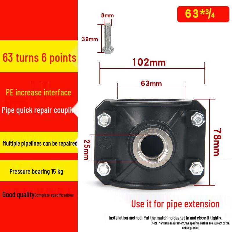 Нержавеющая сталь ПЭ внутренняя резьба переходник 25-110: Быстроразъемные седла для распределения воды и фитинги для аварийного ремонта