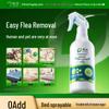 Jiaojie Household Pest Control Solutions