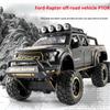 cfpqt10 1:24 Scale Simulation Ford Raptor F150 Off-road Alloy Diecast Classic Car Model Supercar Sound Light boys toy Gift