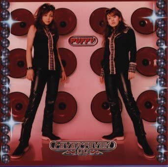 CD PUFFY - FEVER FEVER ESCB1995 Epic 1999 Япония Японский Поп/Рок Б/У