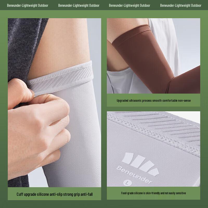 Beneunder Men's Cooling Sun Protection Arm Sleeves