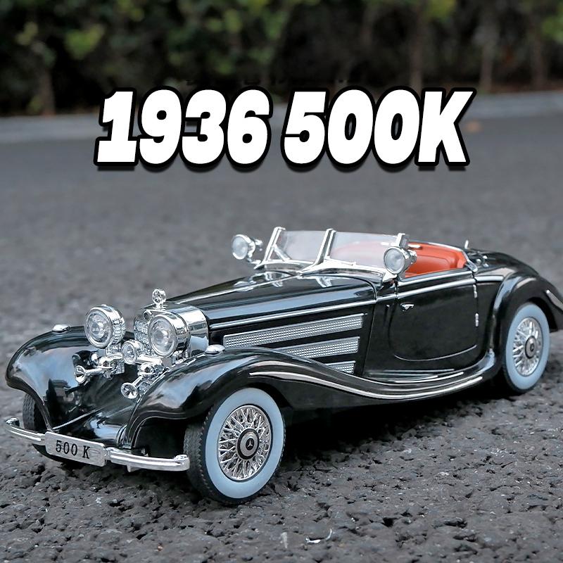 Szvm1 1:24 Mercedes-Benz 500K 1936 Классический автомобиль Сплав Модель автомобиля Звук и свет Оттяжка Детская игрушка Коллекционные предметы Подарок на день рождения