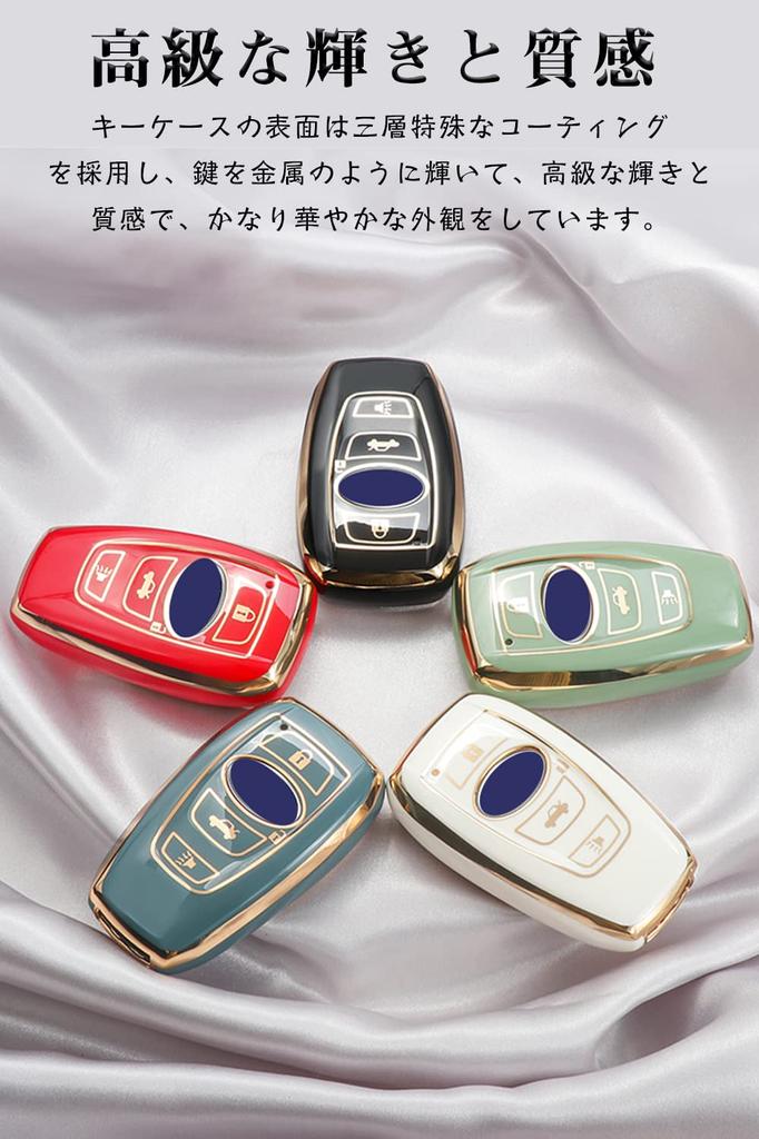 [LETINGFAR] Чехол для ключа для Subaru Чехол для смарт-ключа Чехол для ключа ТПУ Специальный дизайн для
