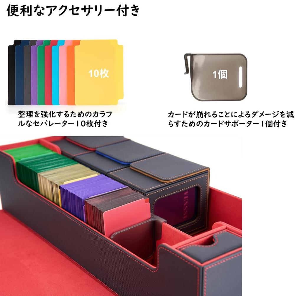Чехол для колоды, коллекционный карточный футляр, коробка для хранения карт, чехол для карт Prema Dame Can Storage Case можно использовать для Pokeka MTG и различных карточных интерьеров «Can Yu-Gi-Oh!