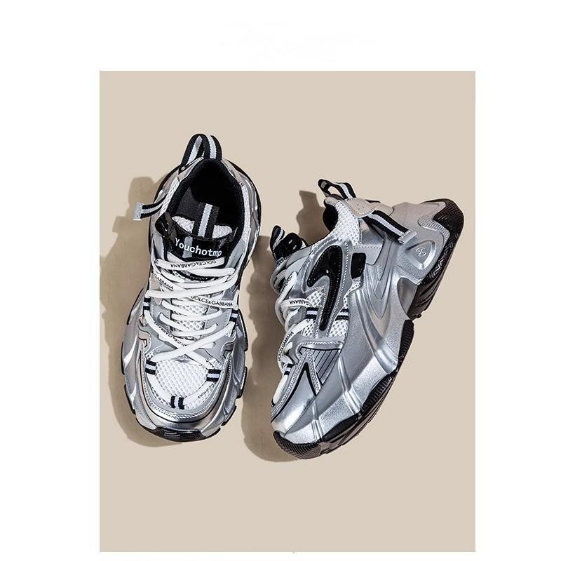 Retro Silver Dad Shoes Spring New Platform Height Increasing Insole Women's Shoes Casual Shoes
