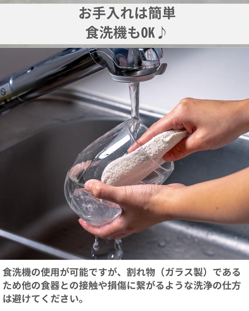 Стакан для эспрессо Tokyo IceQuick, 300 мл, с двойными стенками и охлаждающим гелем, термоизолированный