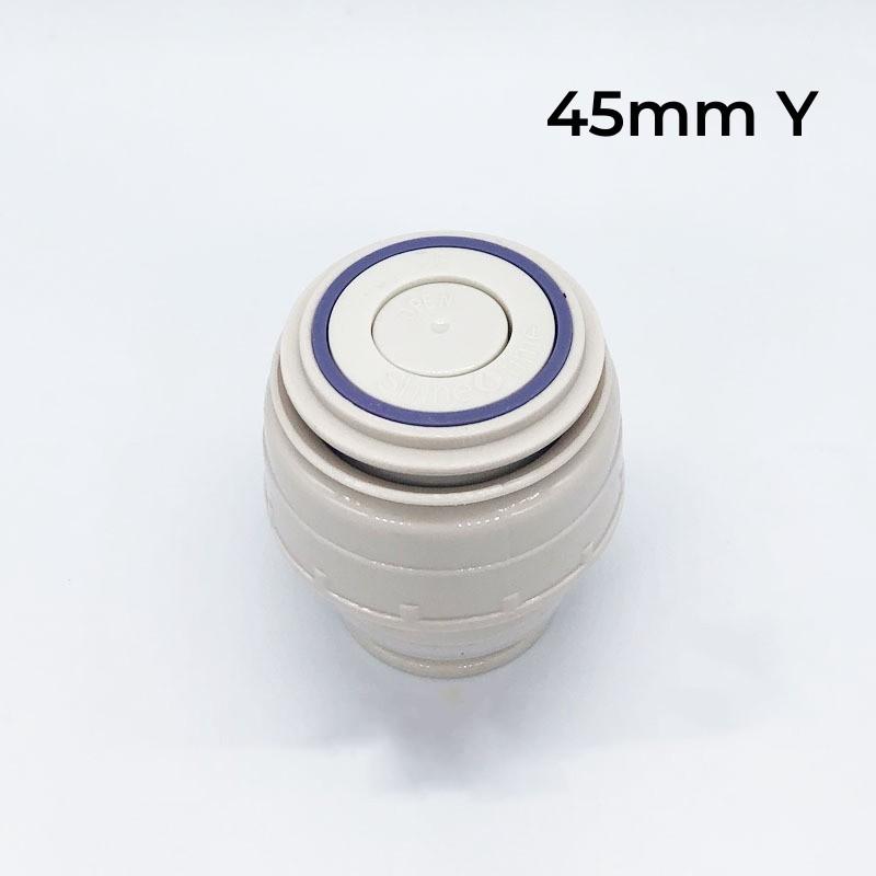 Крышка для термоса 4,5 см/5,2 см, пробка для термоса, дорожная чашка, сменная крышка для термоса, экспортная крышка для бутылки, черная