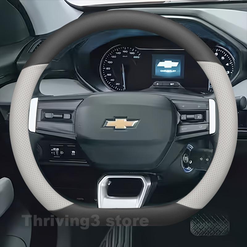 Leather Car Steering Wheel Cover For Chevrolet AVEO LT 2023 2024 Covers For Covers Auto interior Chevrolet AVEO 2023 Accessories LC2