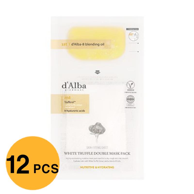d'Alba Набор масок Double Fresh с белым трюфелем для питания и увлажнения 32,5 г (5 вариантов)