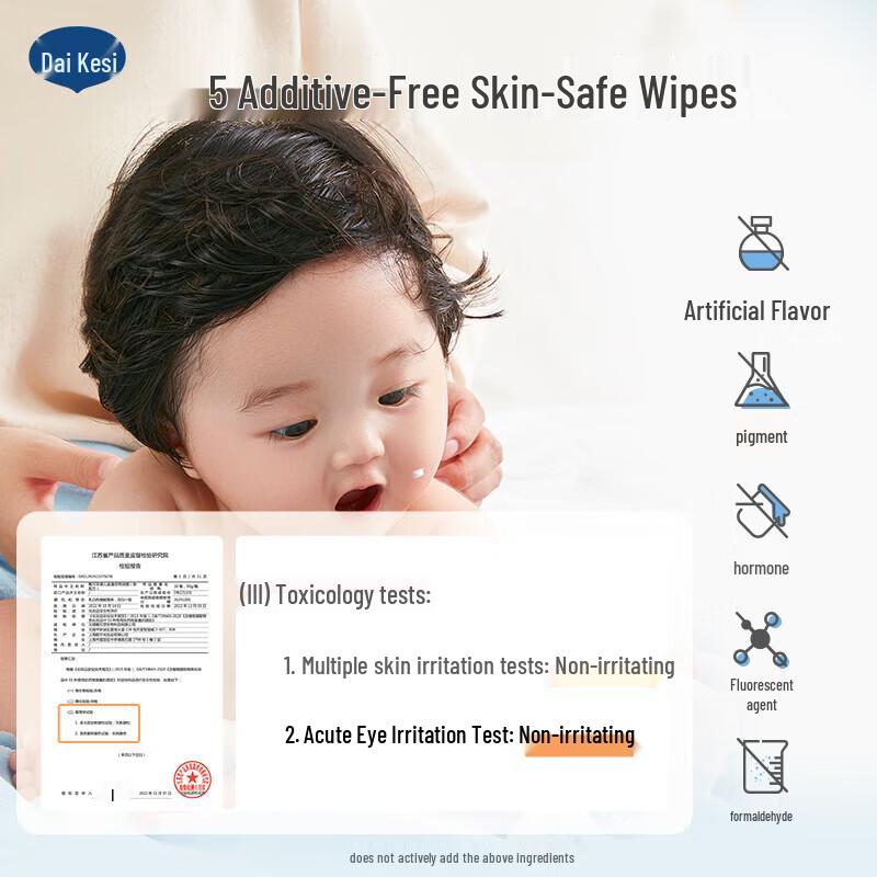 Devex Calendula Baby Ультраувлажняющий крем