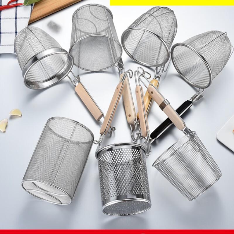 Stainless Steel Deep Mesh Kitchen Skimmer