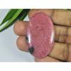 29X45X05MM Natural Red Rhodonite Quartz Oval Cabochon Loose Gemstone SK-3765