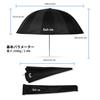 Selens Фотографический зонт 130см Отражающий зонт для освещения 16 спиц Совместим со студийной вспышкой-стробоскопом Черный/Серебристый