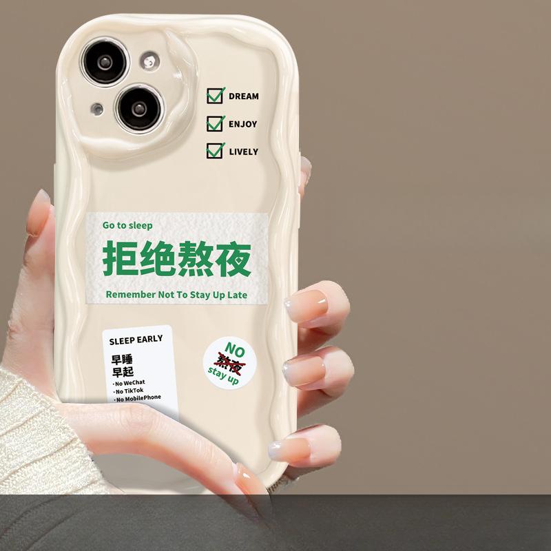 Gourmet Coffee Pendant Suitable for Apple 16PRO Mobile Phone Case 15PLUS Creative All-inclusive 14 Soft Silicone 7/8 Anti-fall