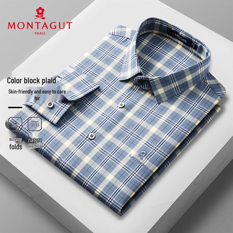 Мужская рубашка MONTAGUT из технологичной смеси, в стиле business casual
