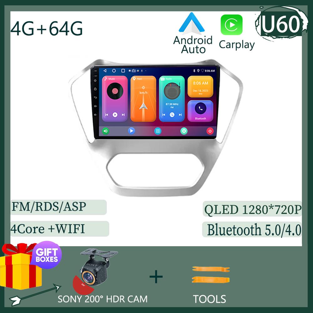 For MG GT 2014 2015 2016 Multimedia Video Player Navigation Stereo Head Android  13 WIFI HDR Screen No 2din dvd Carplay Radio