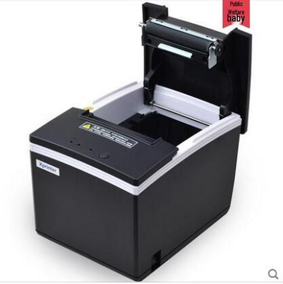 Xinye XP-N260H Meituan Takeout Kitchen Thermal Receipt Printer with Automatic Cutter
