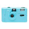 Для пленочной камеры Kodak 35 мм M35 Ретро-камера Многоразовая пленочная камера с функцией вспышки Ручная многоразовая с пленкой Kodak