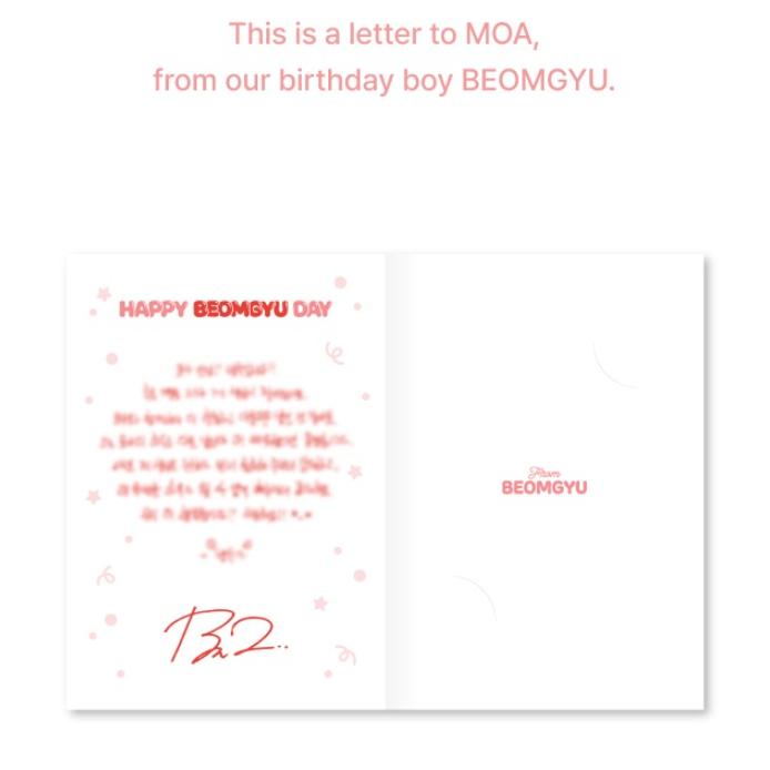 TXT Счастливый день Бёмгю БАМГЮТ Набор плюшевых игрушек