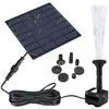 LIUMY 12W Solar Pump Solar Water Pump with 4 Different Nozzles Floating Fountain for Garden Pond Fountains 180 Lh