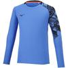 Mizuno Supersonic XS Training Long Standard 32MA2140 T-Shirt, Sleeve, Moisture-Wicking, Quick-Drying, Fit, Deodorizing,